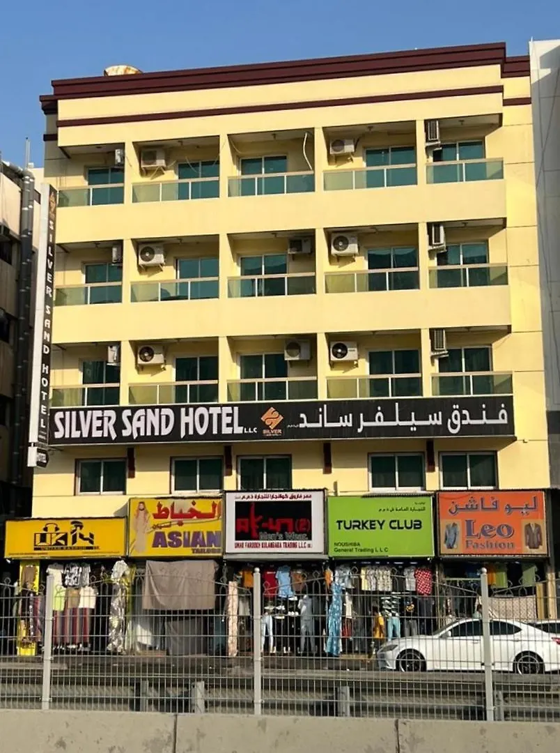 Silver Sand Hotel Dubai